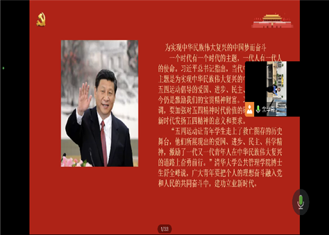 DAC4281C7F64A6D69C906BAAFB3B6844