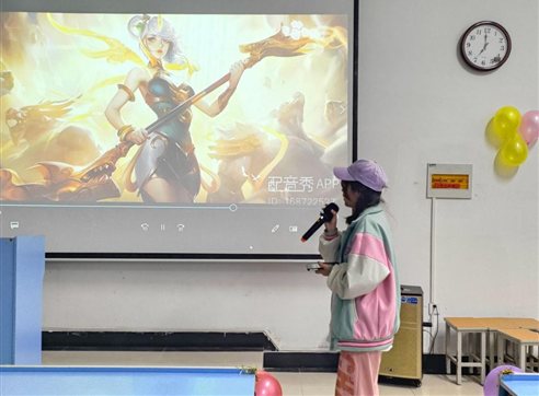 QQ图片20220401130246