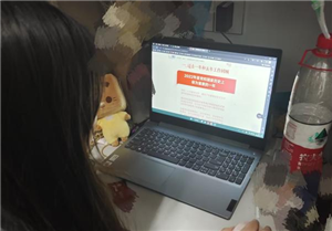 C:UsersAdministratorDesktop青马班图片3.png图片3