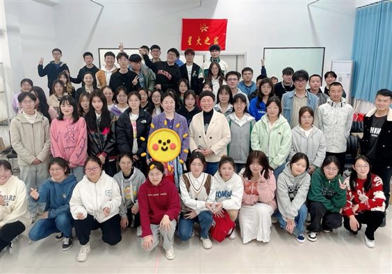 MTXX_MH20230308_105039252