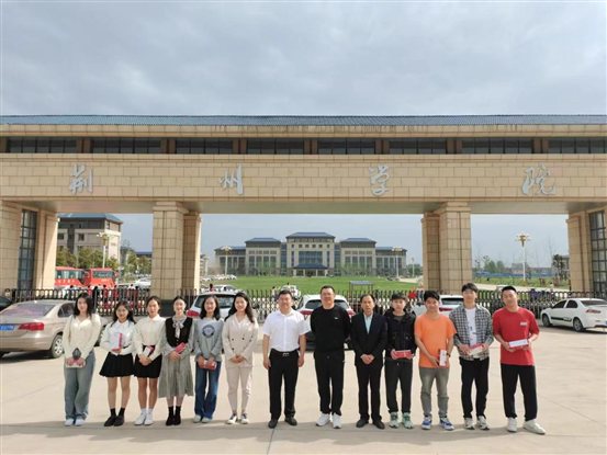 QQ图片20230417102840