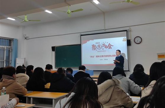 QQ图片20230327093847