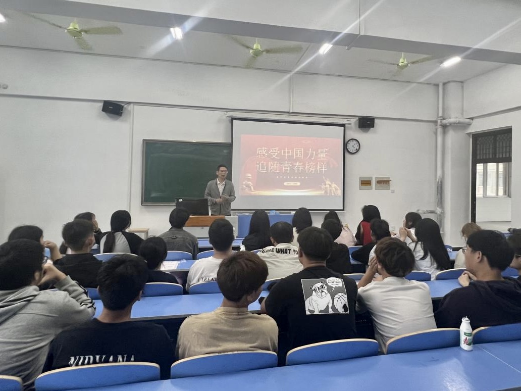 9c1caa6c824fc23ef1a2a83a9d95c91