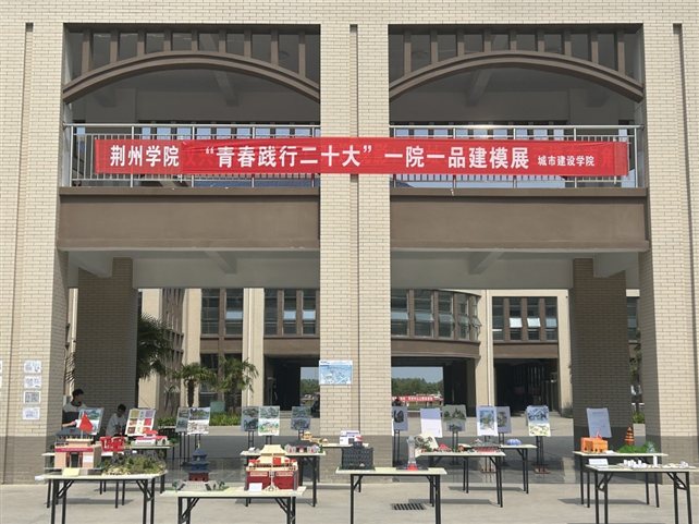 8EBD0346084FFF9DEA0638C6FEAB6948