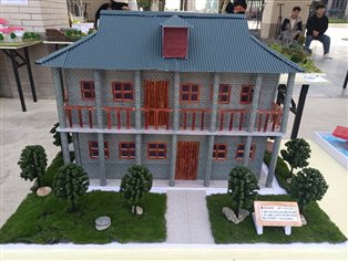 C:UsersYora余Desktop新建文件夹(2)新建文件夹80344F7A9D45139F74CC1C8A481F84F.png180344F7A9D45139F74CC1C8A481F84F