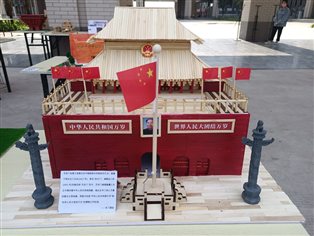 C:UsersYora余Desktop新建文件夹(2)新建文件夹9B425F42D6757884B248F4D9A5CAB961.png9B425F42D6757884B248F4D9A5CAB961