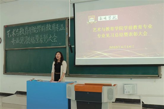 微信图片_20230616173338