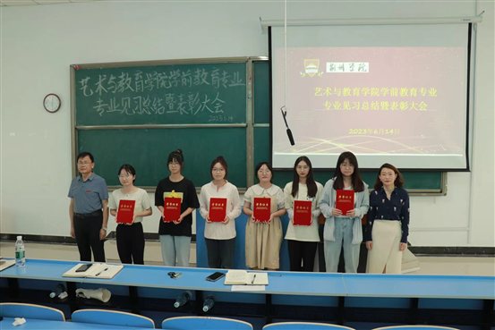 微信图片_20230616173347