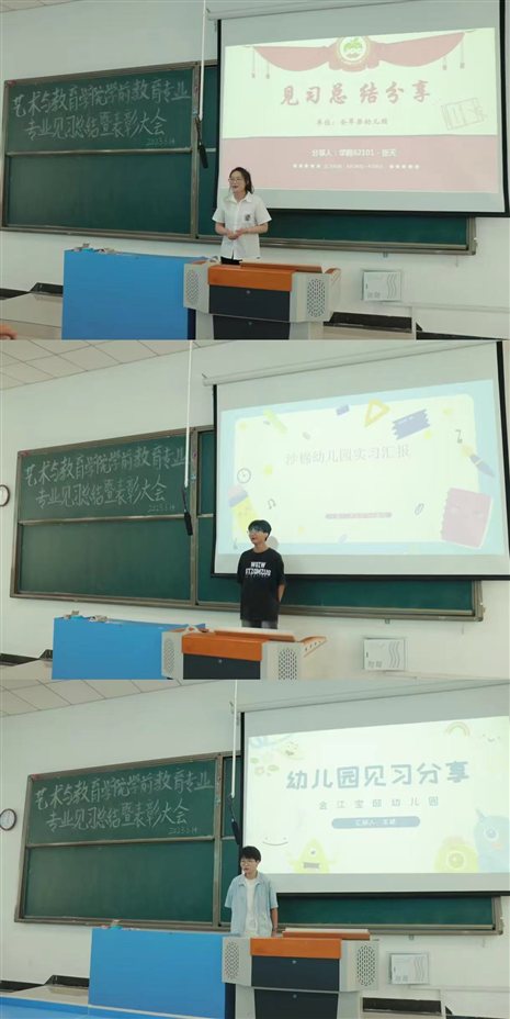 微信图片_20230616173621