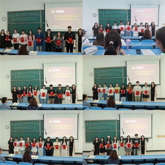 微信图片_20230616173350