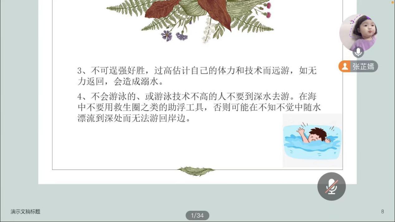 880E26EBA93CB73610B29639F17FAC7F