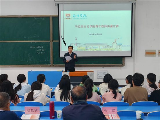 ee187e9c5ff247910e106c12e6163f8