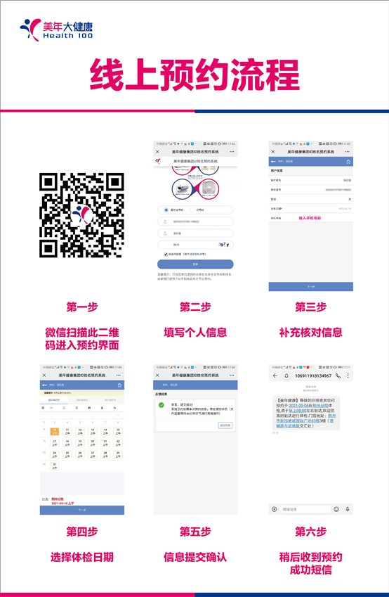 79bb6812e3950c24b8ee35933127f4e