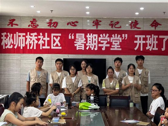 e6dcd69fd3ef4983c0b9a37e4bd60f7