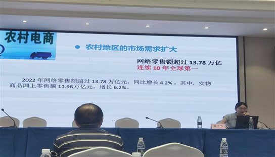 f2b8b66d33debcef2c6c8e6cab40665