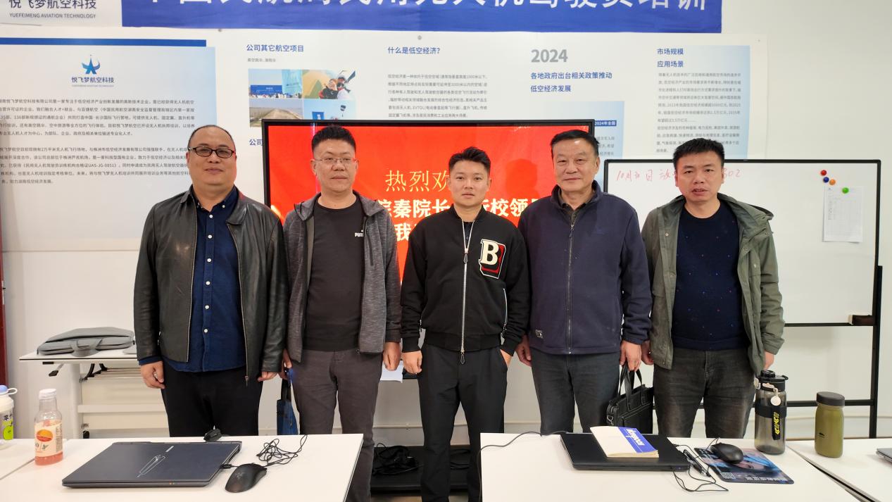 微信图片_20251031153537_326_50_副本