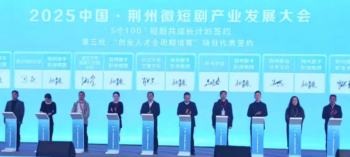 微信图片_20251113215452_369_137