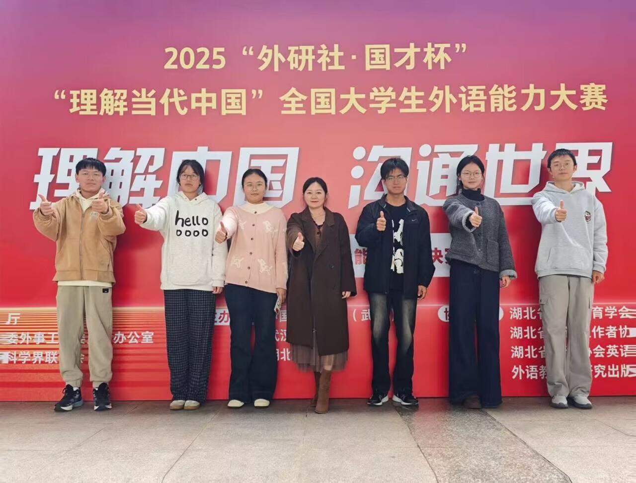 11bd67e66d37f8b4f2084773a325f6fd