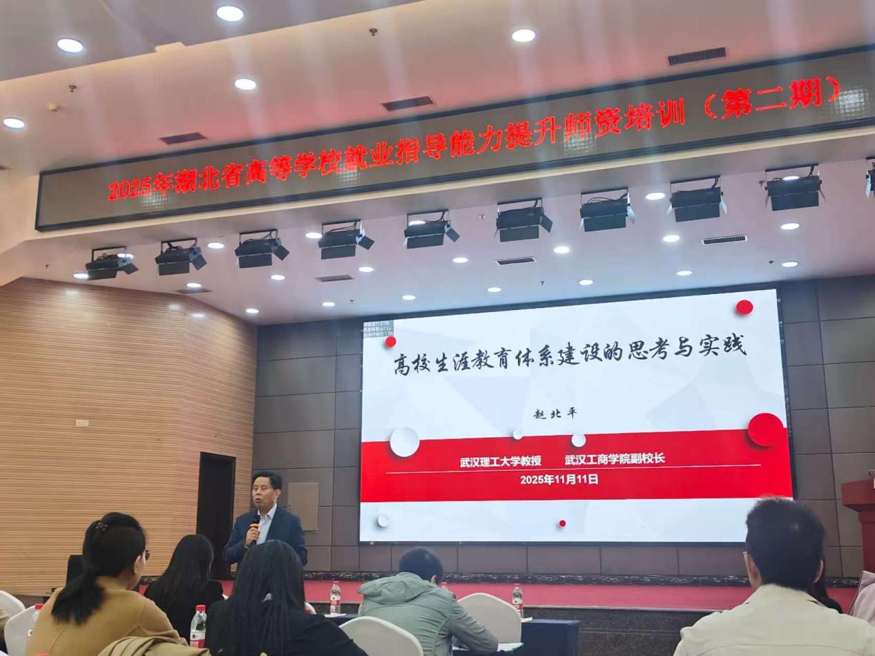 8dd132f3e0dca612a7ccb5e6eecb3ee2