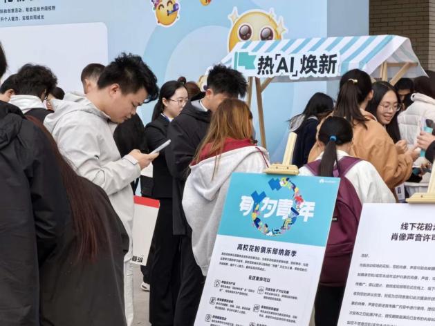 3ab50074dd1773e02eee488906113f20