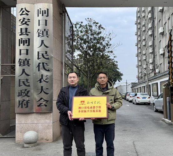 IMG_1127(20250308-134930)