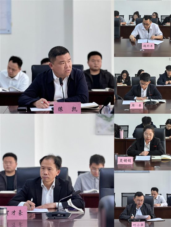 MEITU_20250328_170918427