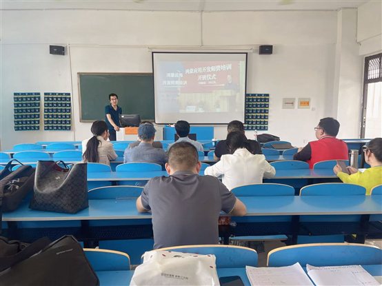 E:IMTencentWeChatWeChat FileslouiedfFileStorageTemp9c44abd2da31ff242585a3d31d31579.jpg