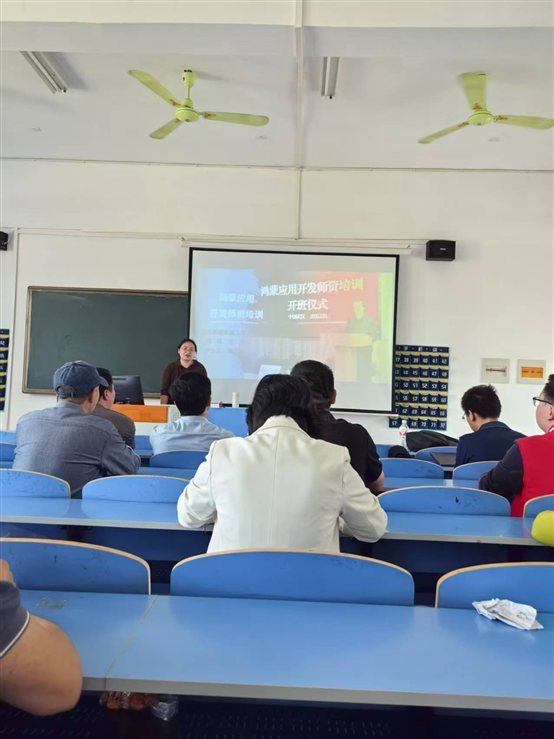 E:IMTencentWeChatWeChat FileslouiedfFileStorageTemp887c4f5ae7f538911c2b24d69924c1.jpg