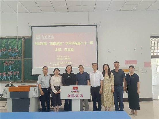 7bfb87f630a01b44cab828b14176250