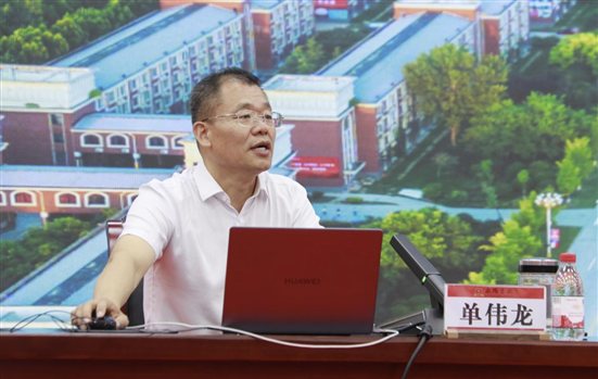 484787335ed5b594e5303c35e84766a