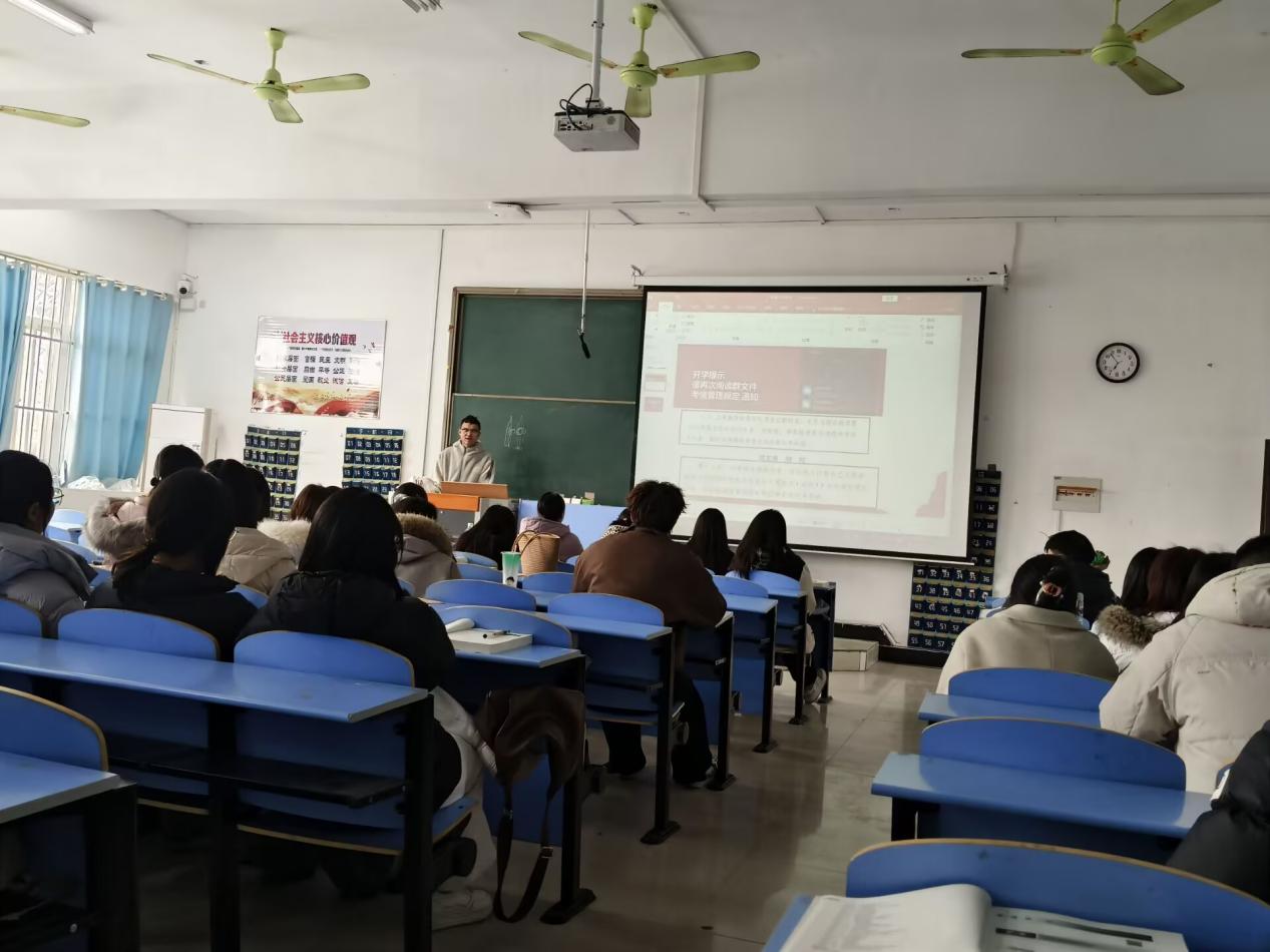 2FEE484AFFC7F94D78CD6FE1D230AE20