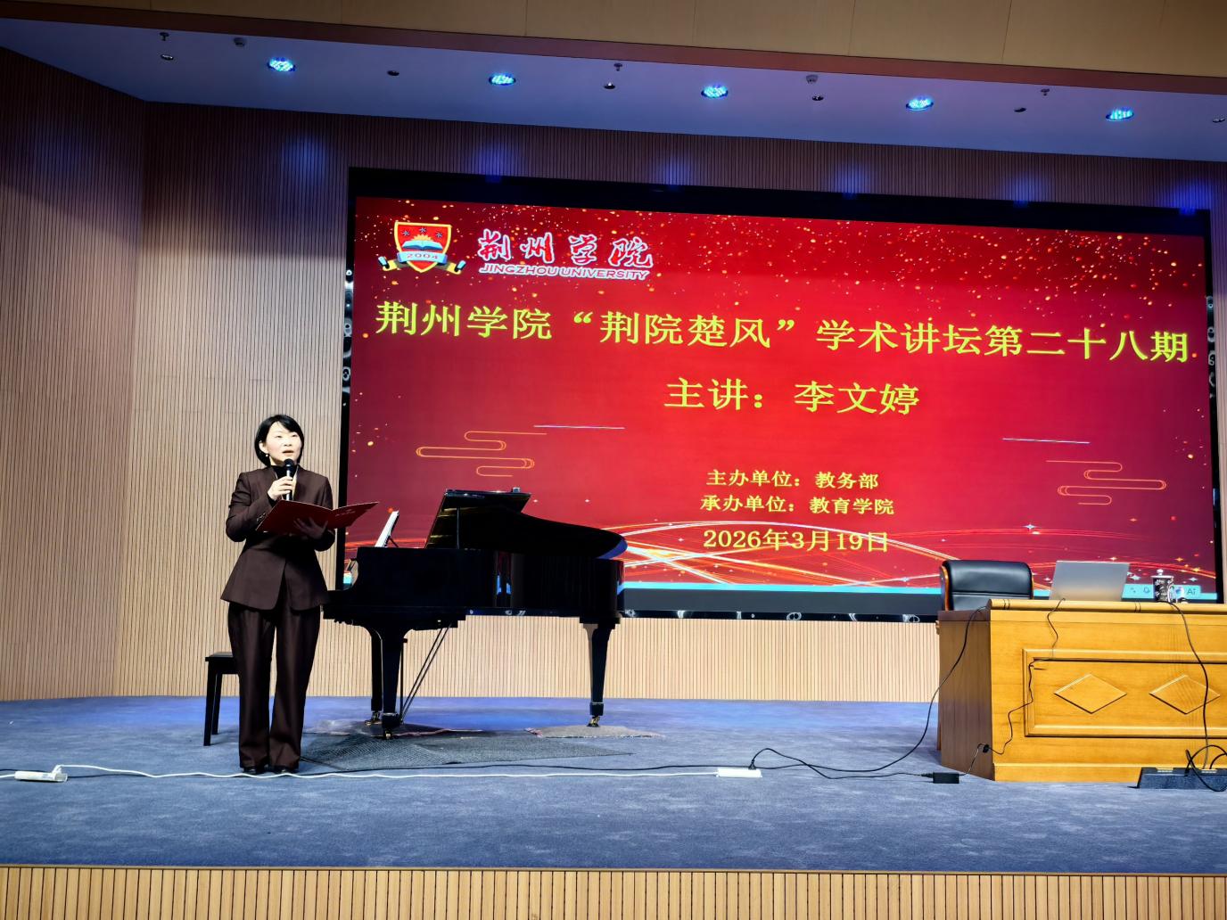 ef7b06aa5f29ce227d7bcff7c73c332f