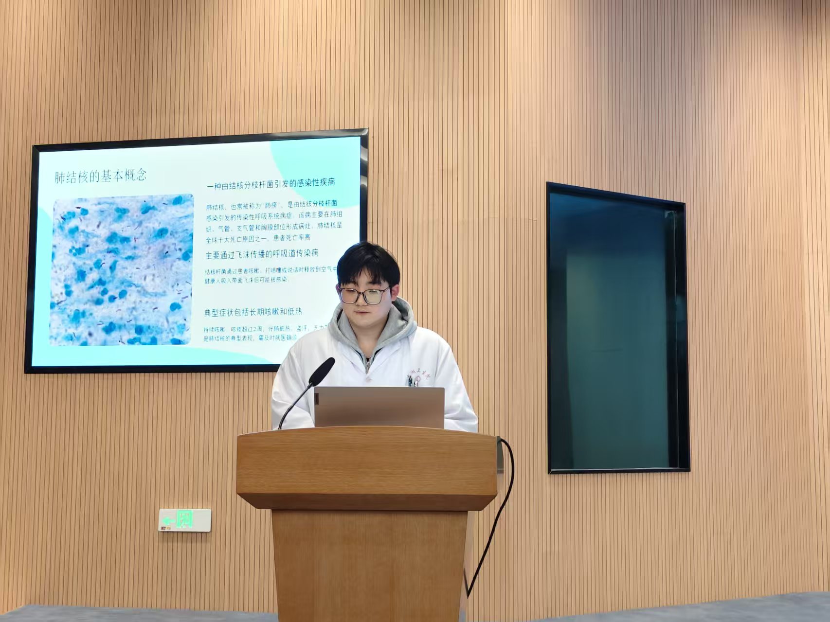 6a046fc445ce860637aa8a5aada3d2d