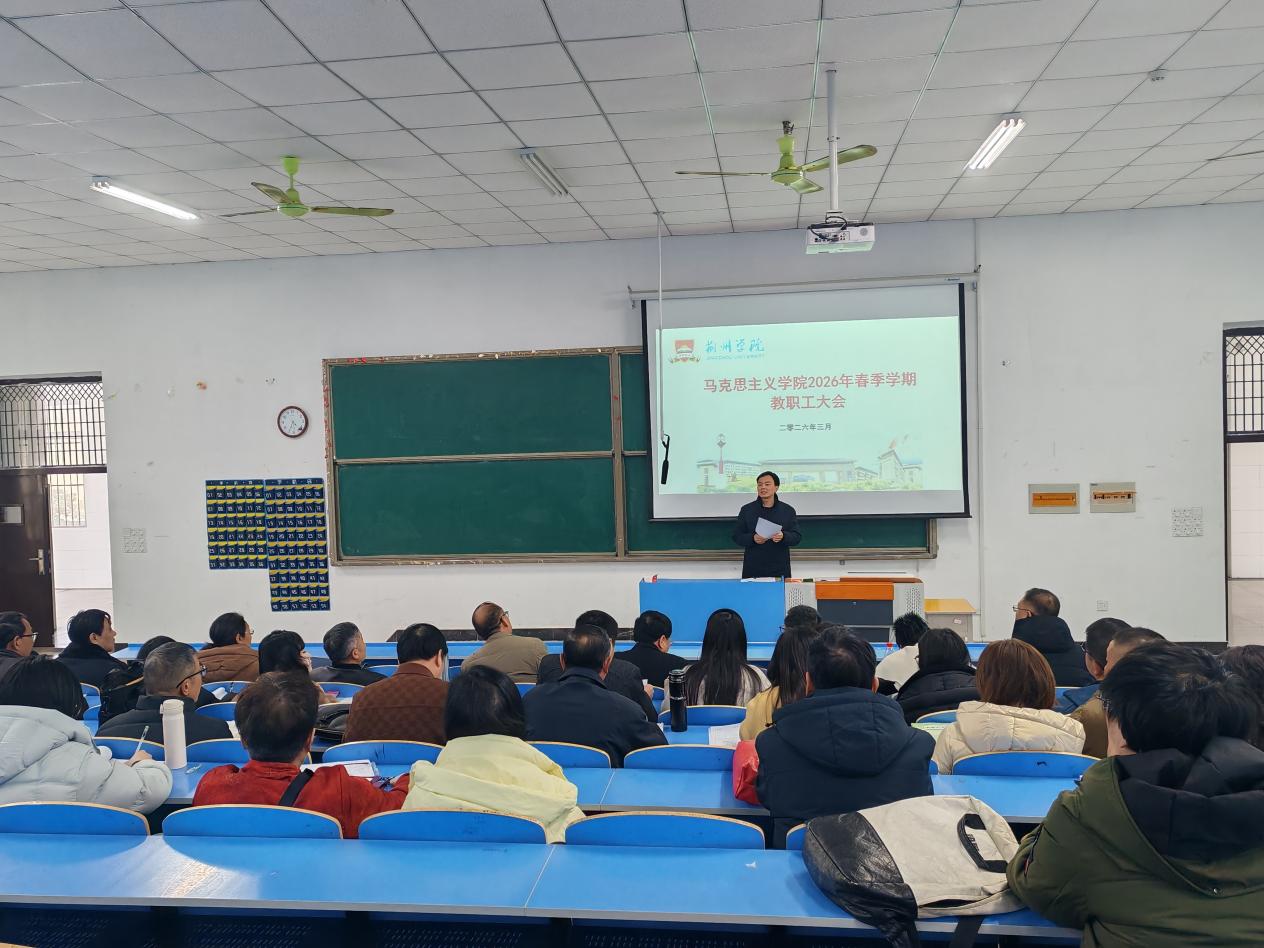 827ba92cfcca1a2959b824d7ece5b7f