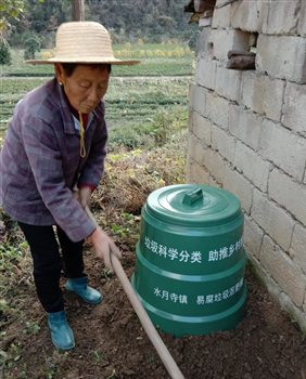 fdb4b727cc3335f9d32068286bf03c9