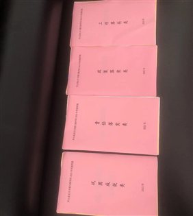 微信图片_20231024104142