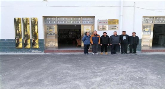 微信图片_20231127161155