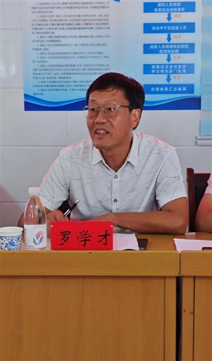 b53bc3b99fe357a4709b2d4dfb1736e