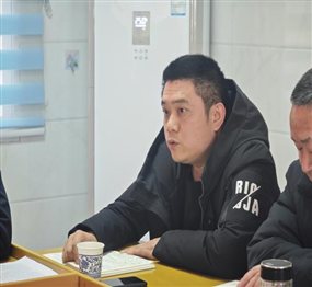 微信图片_20240124163624