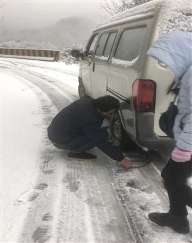 微信图片_20231224231902