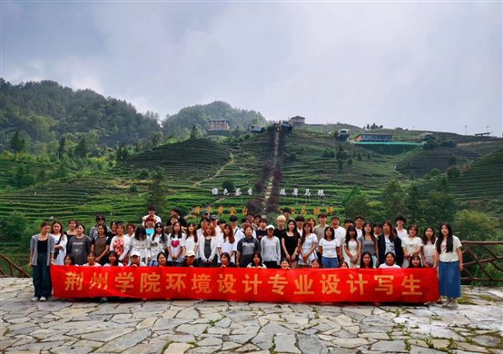 微信图片_20240710165506