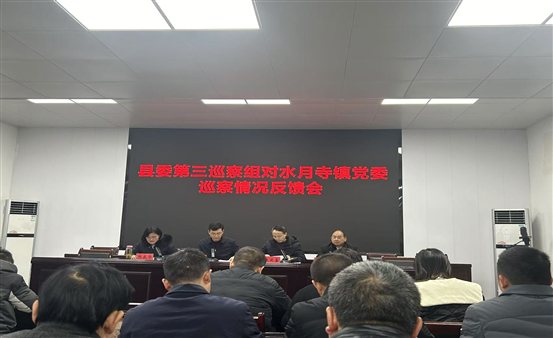 微信图片_20250102141456