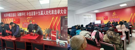 光影魔术手拼图