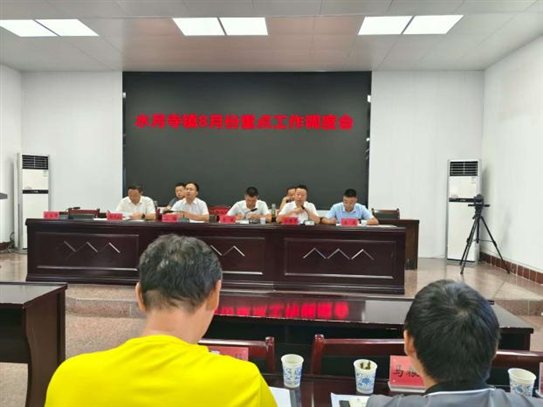 7d4f75c83cb6f04535a955843d23a78