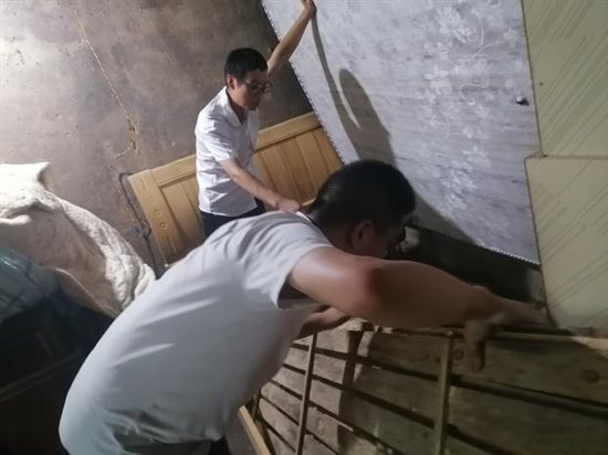 830301B4A58CF89B7579A4DC944754BD