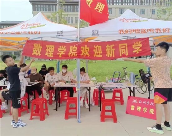 C:\Users\1\AppData\Local\Temp\WeChat Files\760dc34f03f6074695b853881d71bbd.jpg