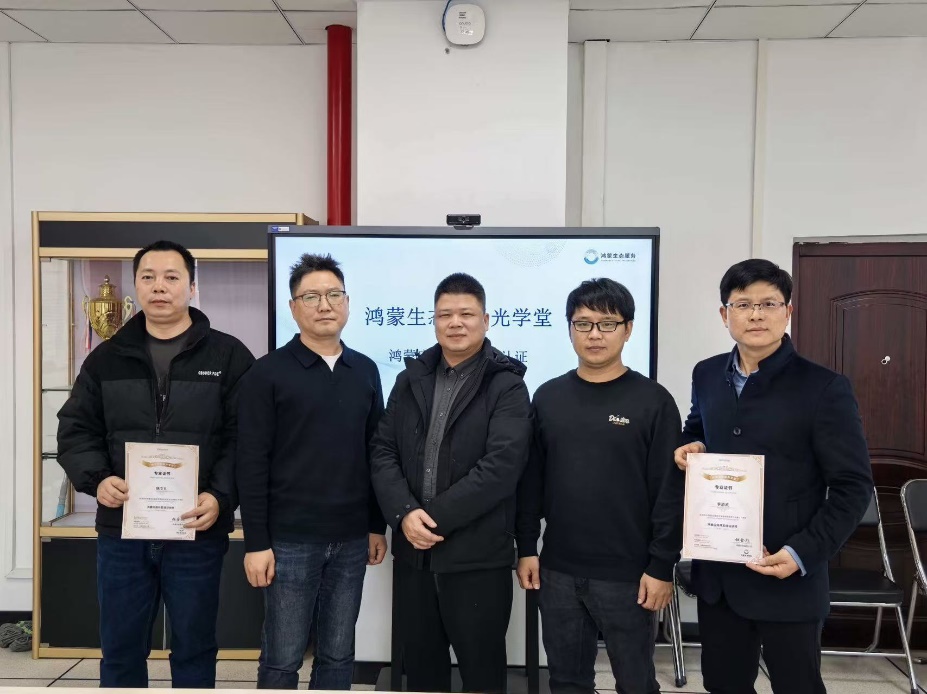 一群人站在壁报板前

AI 生成的内容可能不正确。