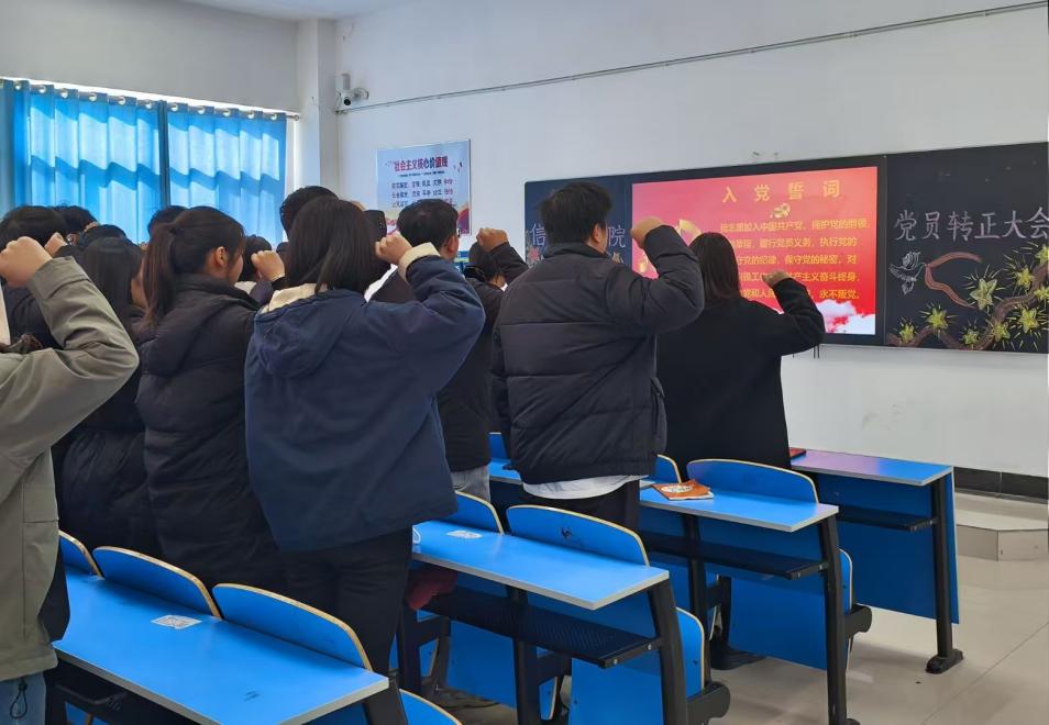 微信图片_20251208165548_556_2