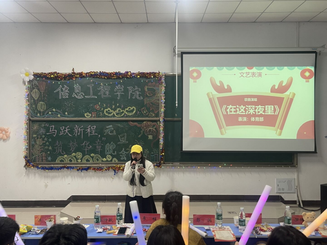 微信图片_2026-01-09_153055_587