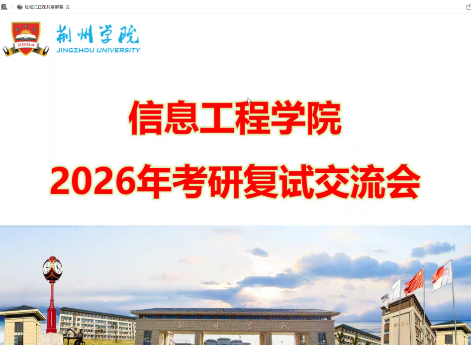 Image_1773966313856_964_edit_3445305168743